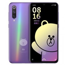 Mi 9 SE 6GB/128GB Brown Bear Limited Edition